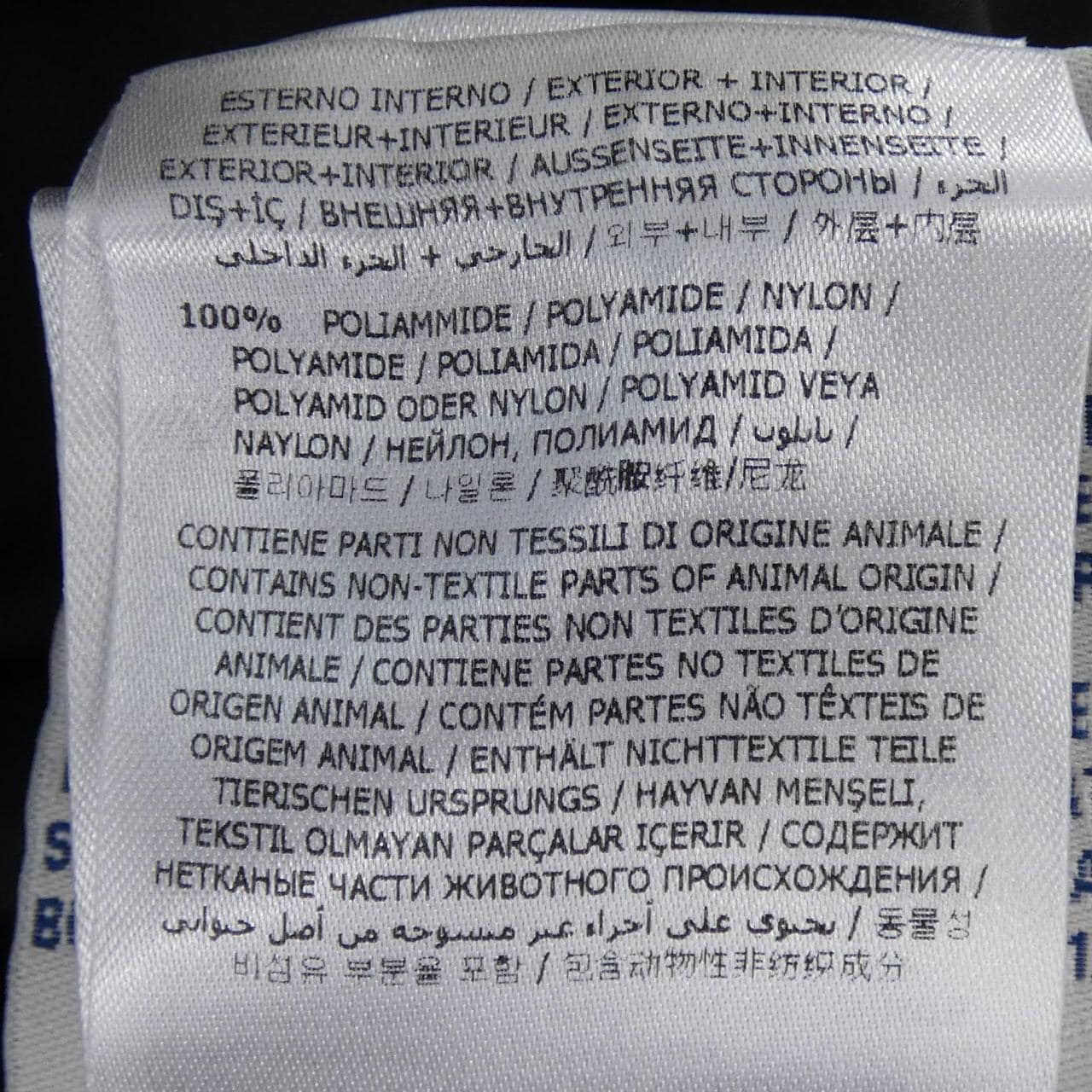 モンクレール MONCLER CHARPAL ダウンコート