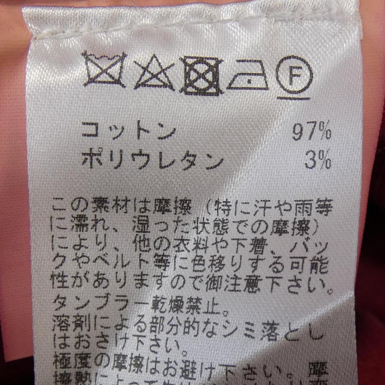 EASTHARBOURSURPLUS MARLON パンツ