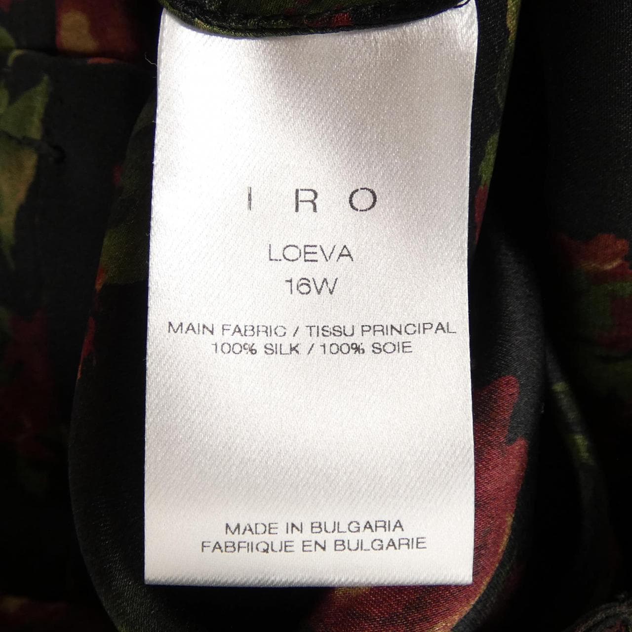 IRO スカート