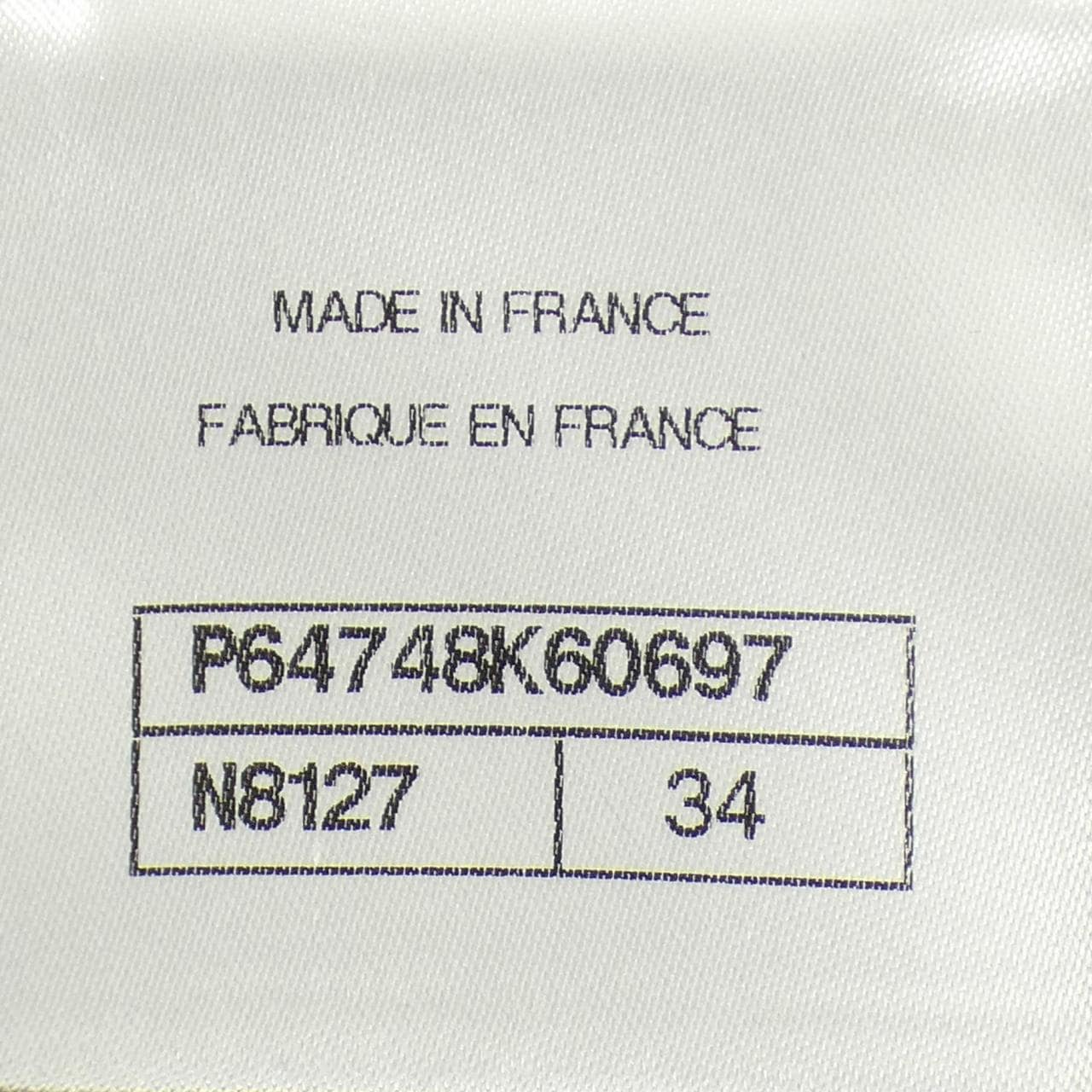 シャネル CHANEL P64748K60697 スカート