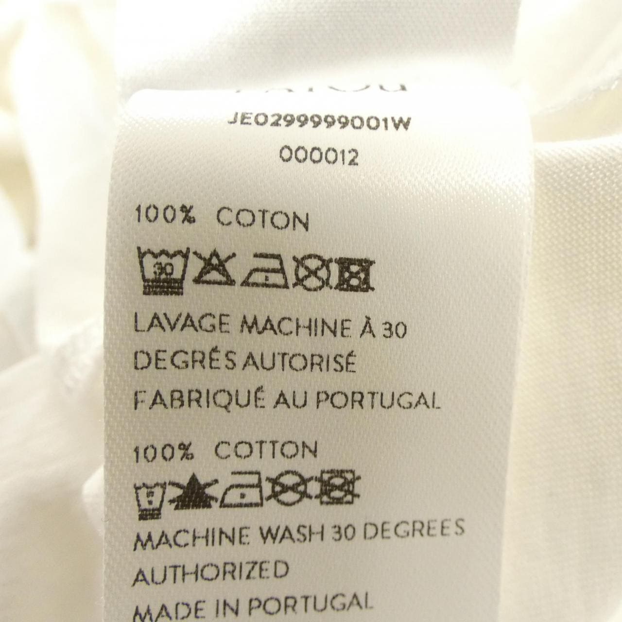 パトゥ PATOU JE0299999001W Tシャツ