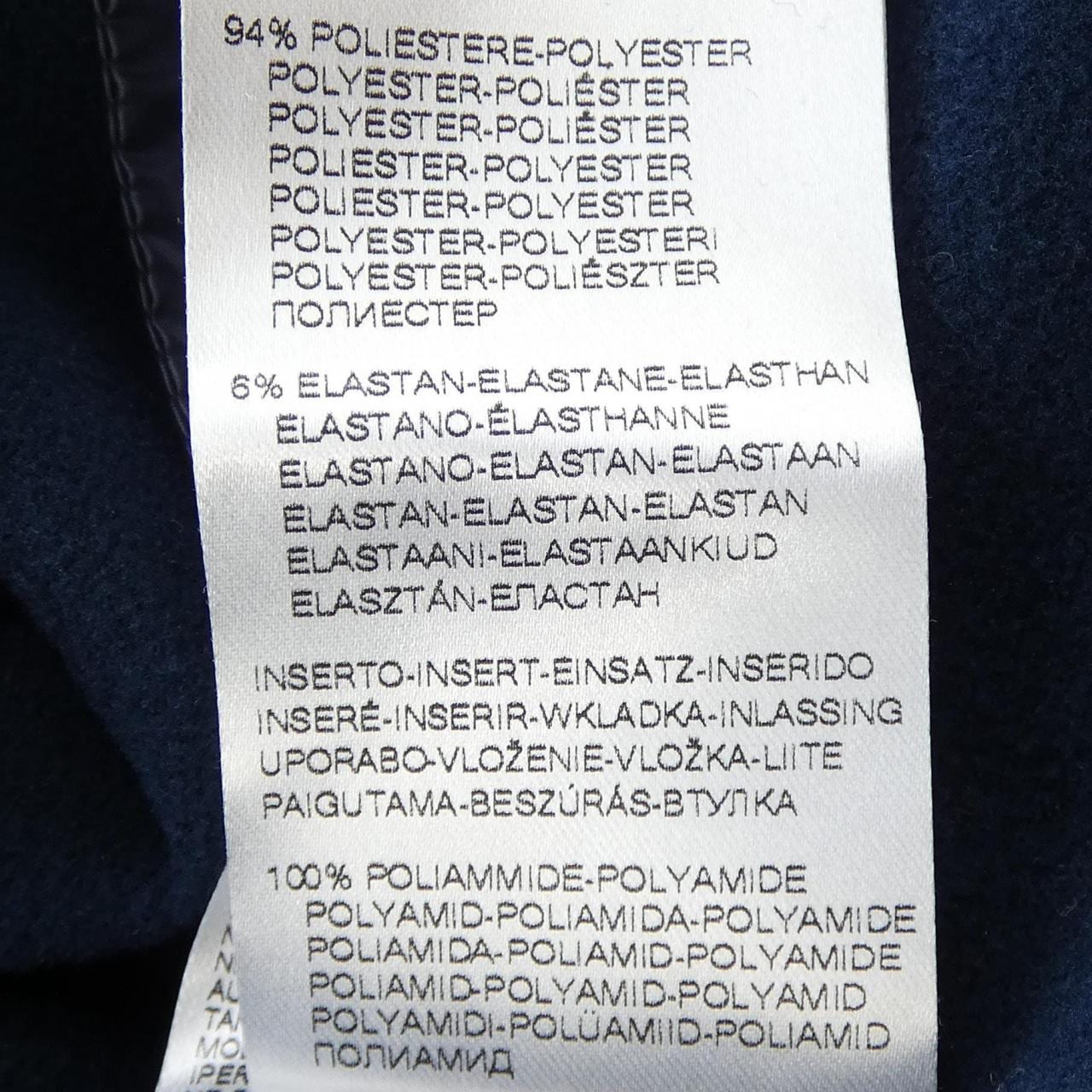 シェルボ CHERVO ブルゾン