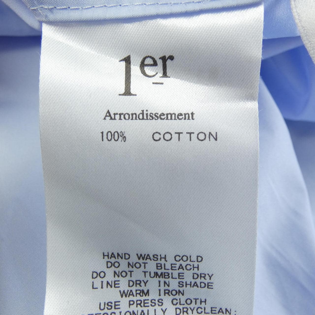 プルミエアロンディスモン 1er Arrondissement B1054AFB035 シャツ