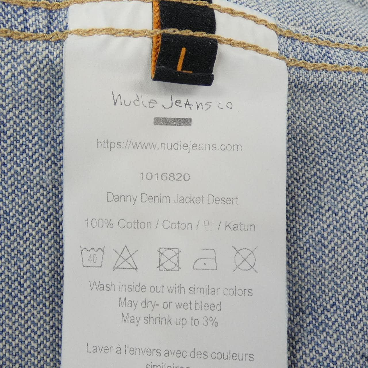 ヌーディージーンズ NUDIE JEANS デニムジャケット