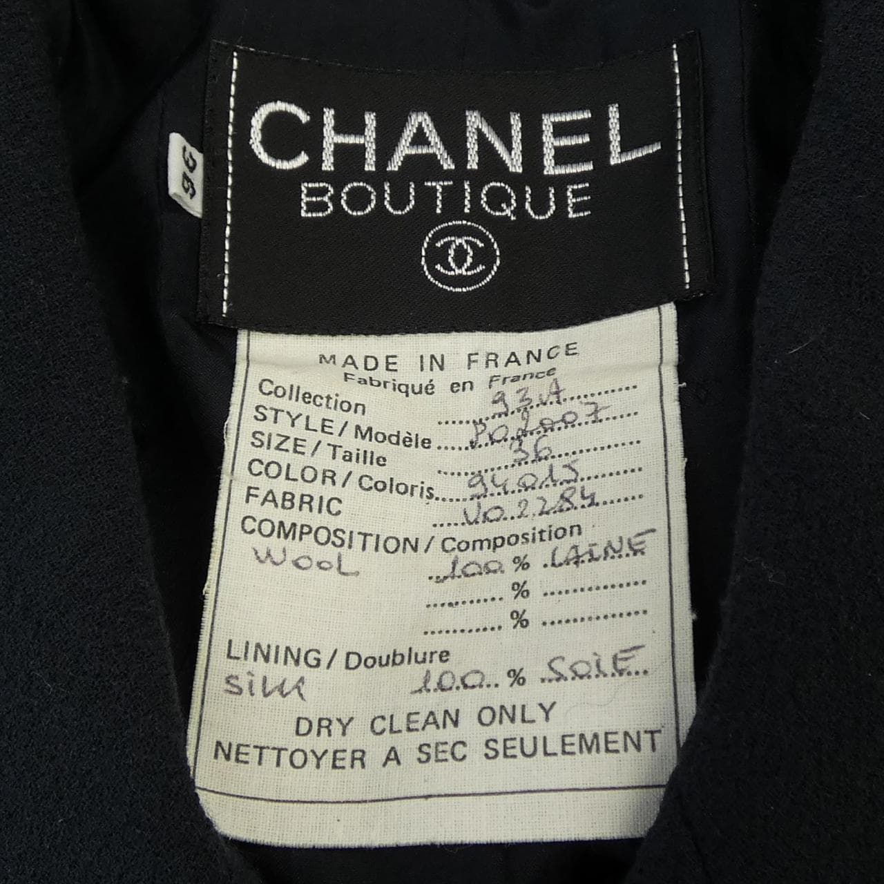 【ヴィンテージ】シャネル CHANEL P02007V02284 93A コート