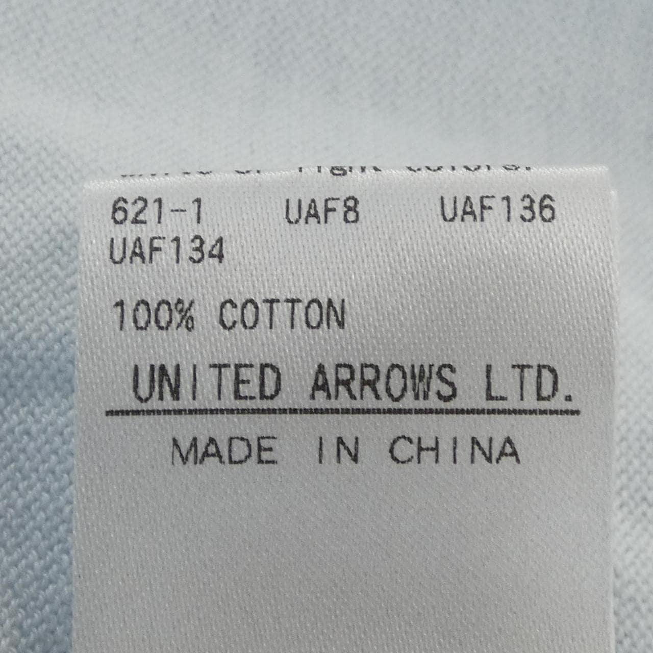 ドゥロワー DRAWER 6513-199-0976 トップス