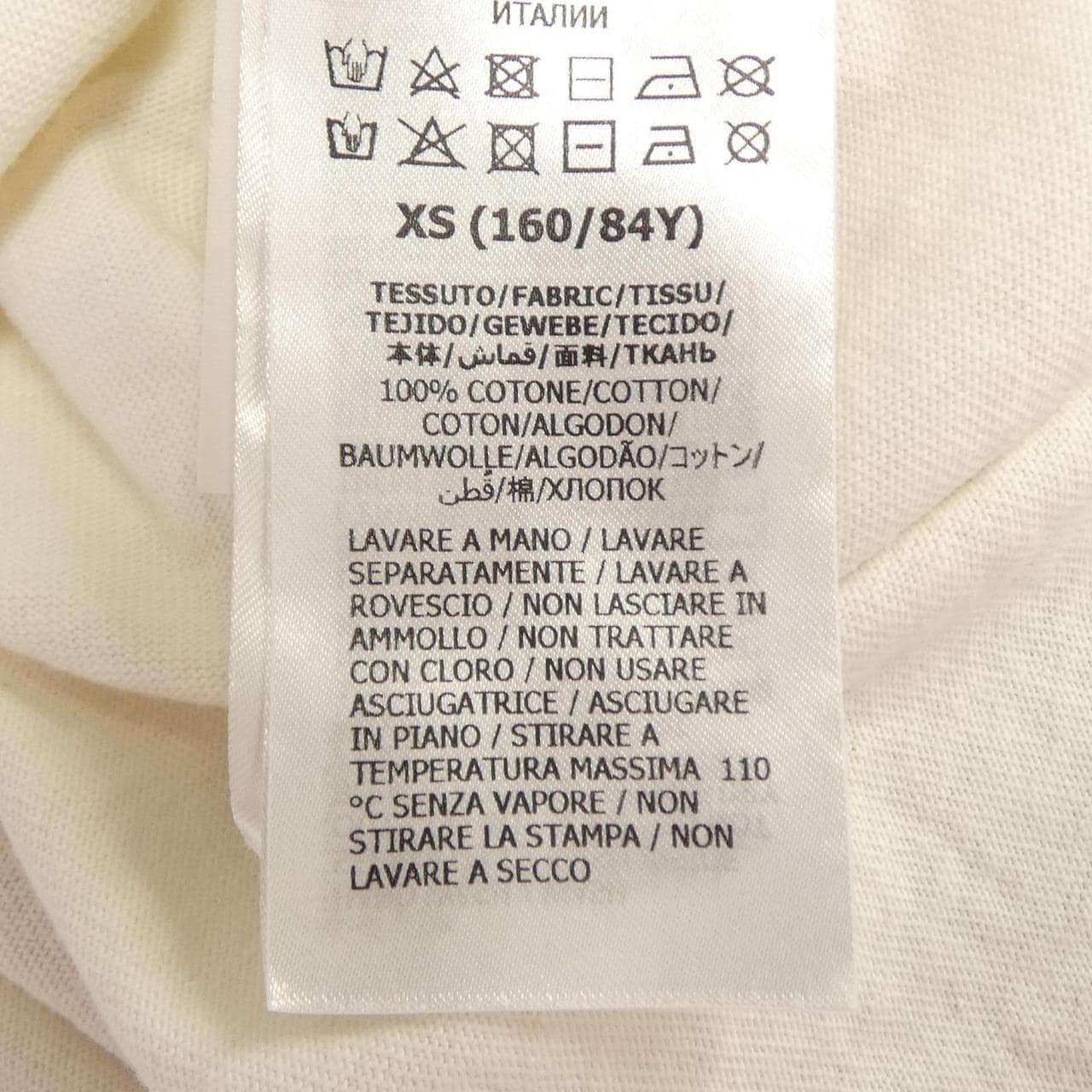 グッチ GUCCI 615044 XJDW4 100周年 Tシャツ