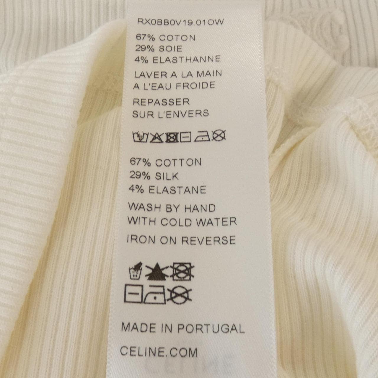 セリーヌ CELINE RX0BB0V19 タンクトップ