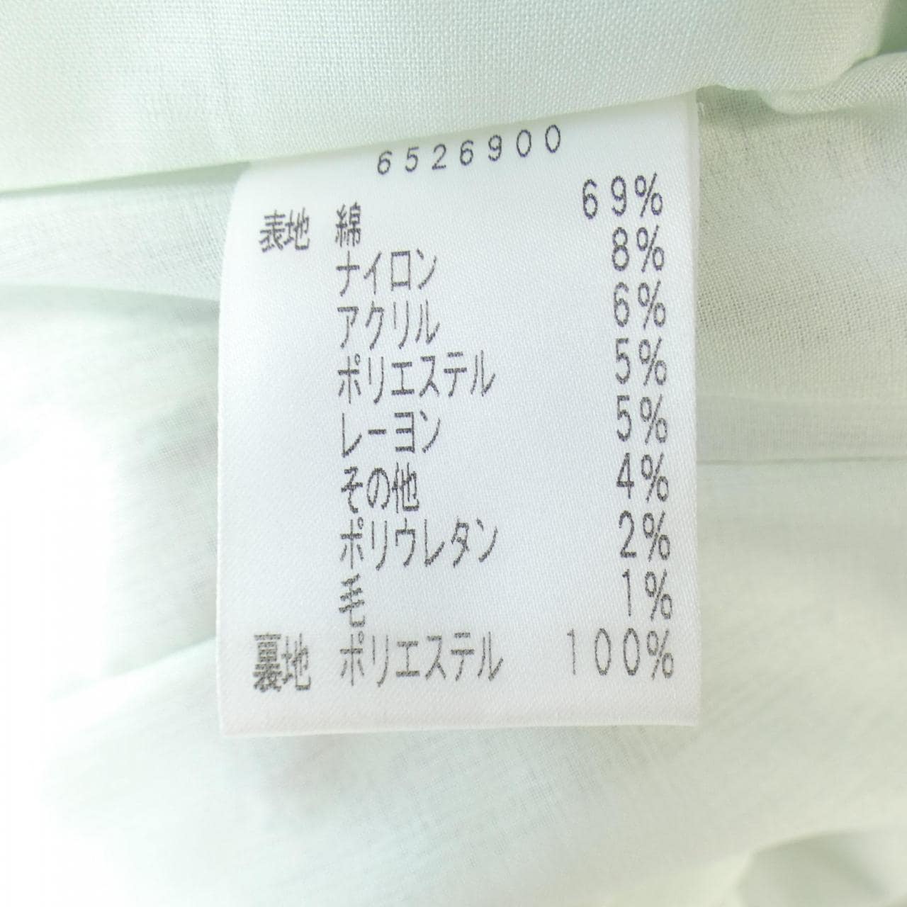 ルネ RENE ワンピース