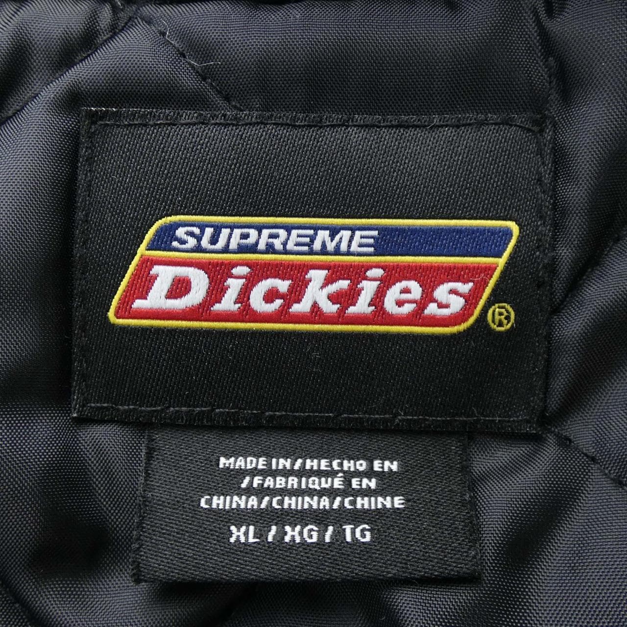 SUPREME Supreme blouson