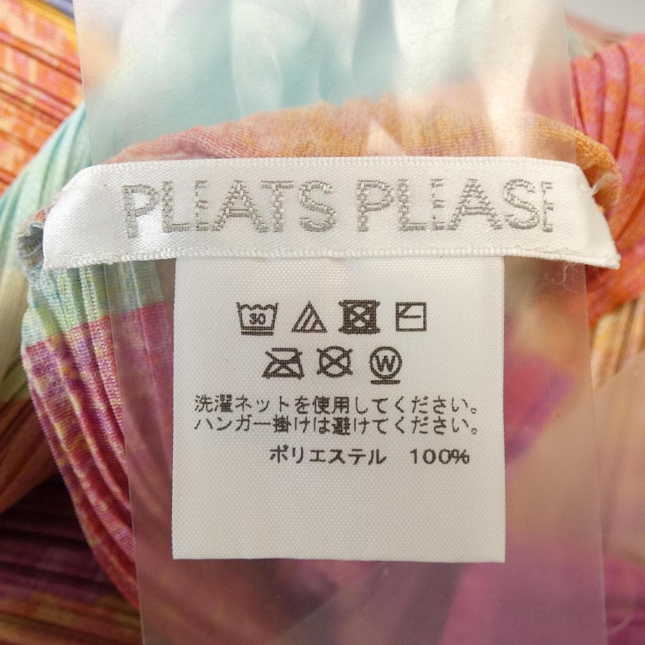 プリーツプリーズ PLEATS PLEASE トップス