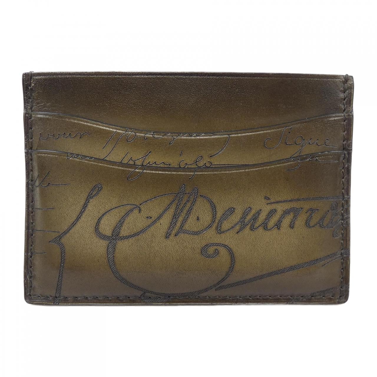 ベルルッティ Berluti CARD CASE