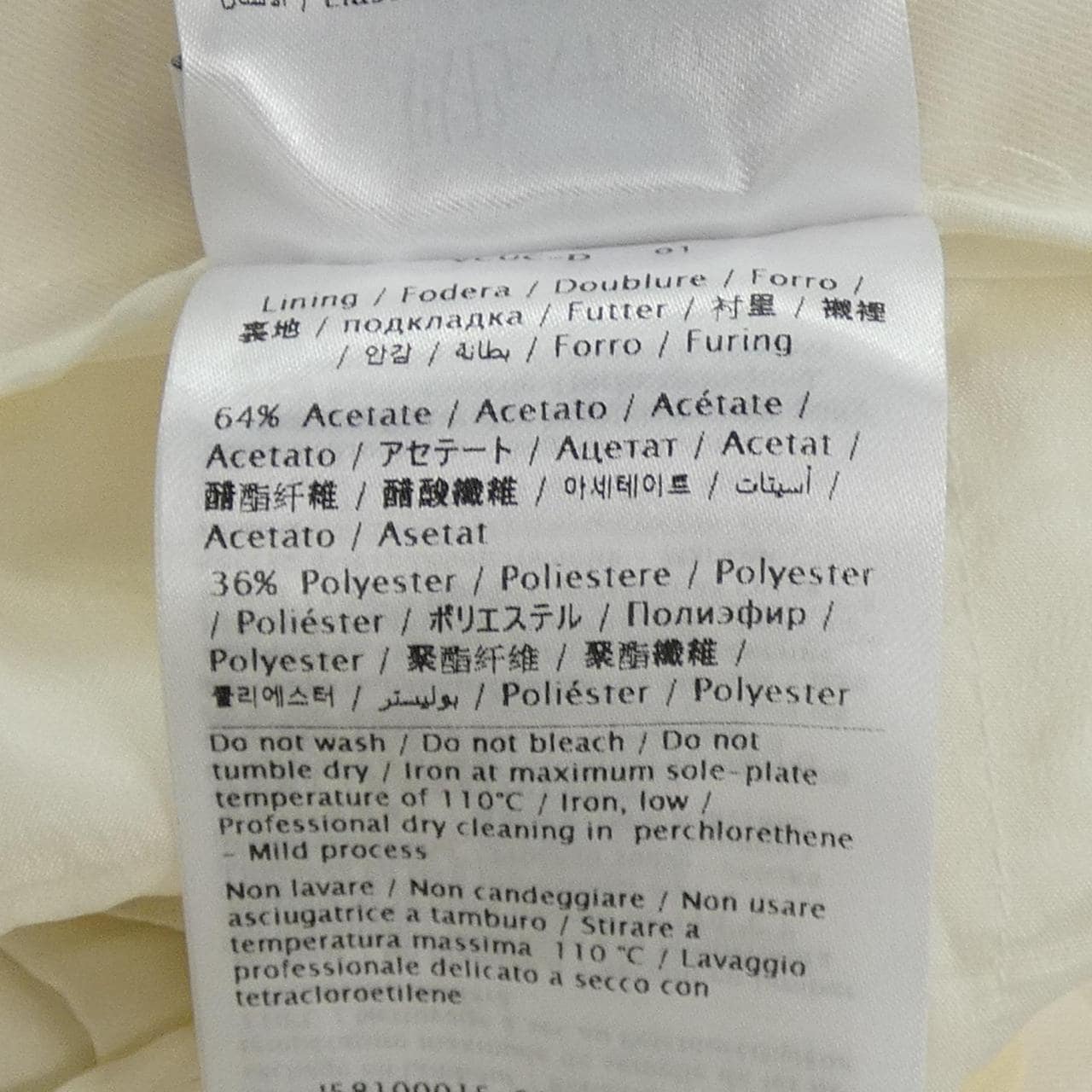 レッドバレンティノ RED VALENTINO パンツ