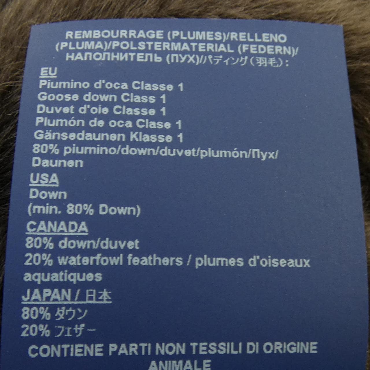 ヘルノ Herno PI1166D ダウンジャケット