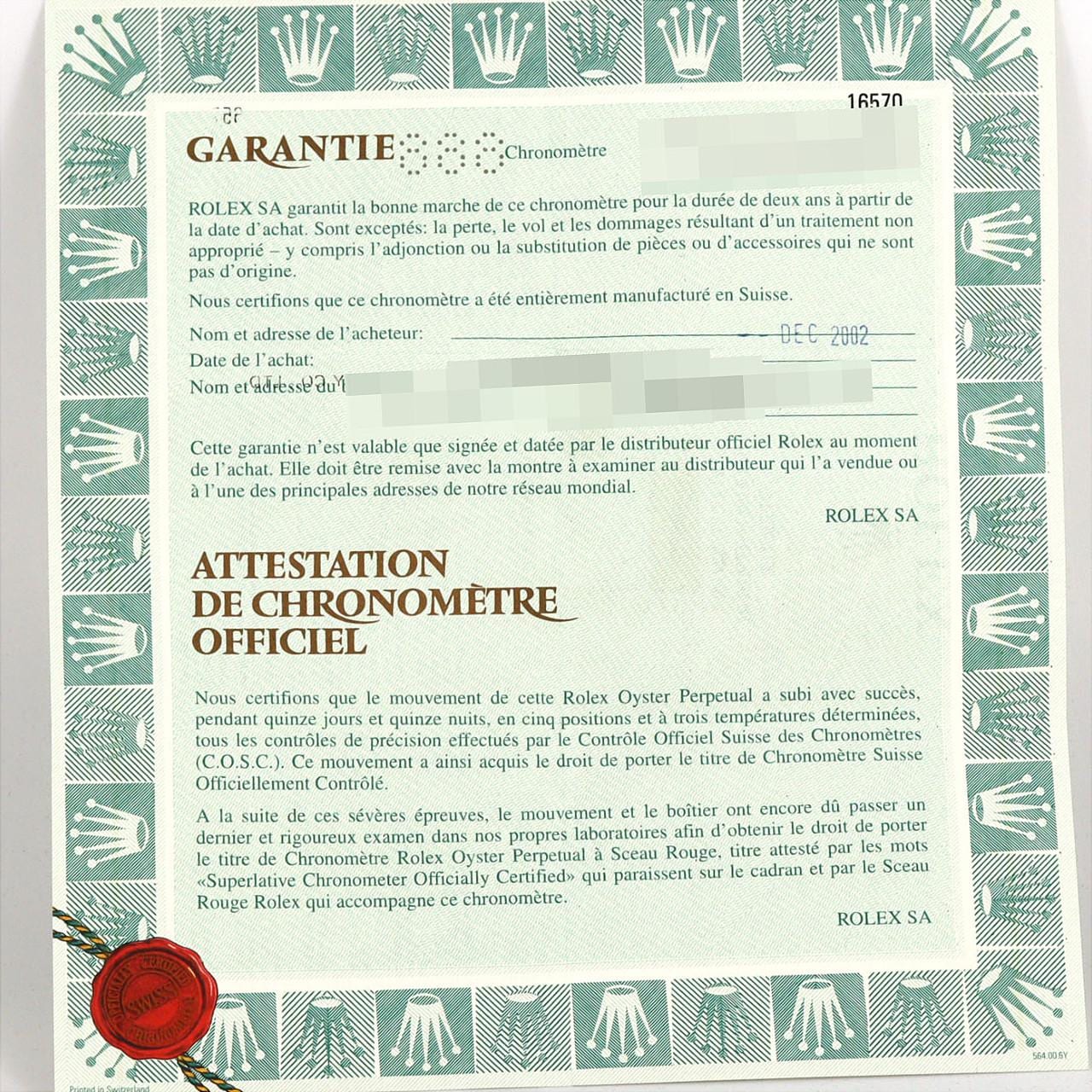 ロレックス エクスプローラーⅡ 16570 SS 自動巻 Y番