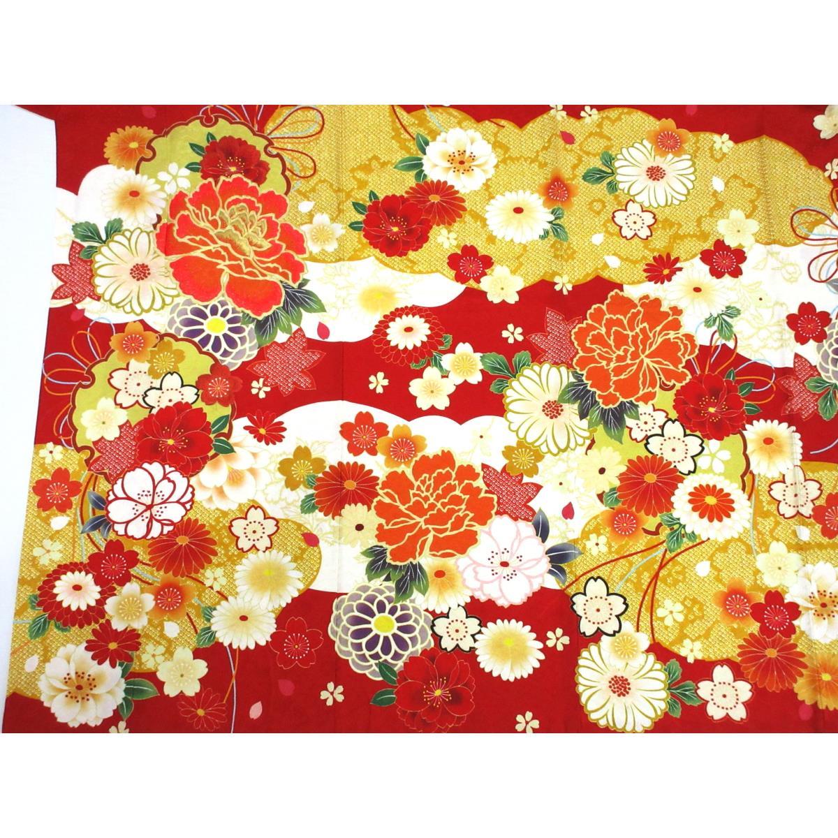 振袖　友禅加工刺繍入り