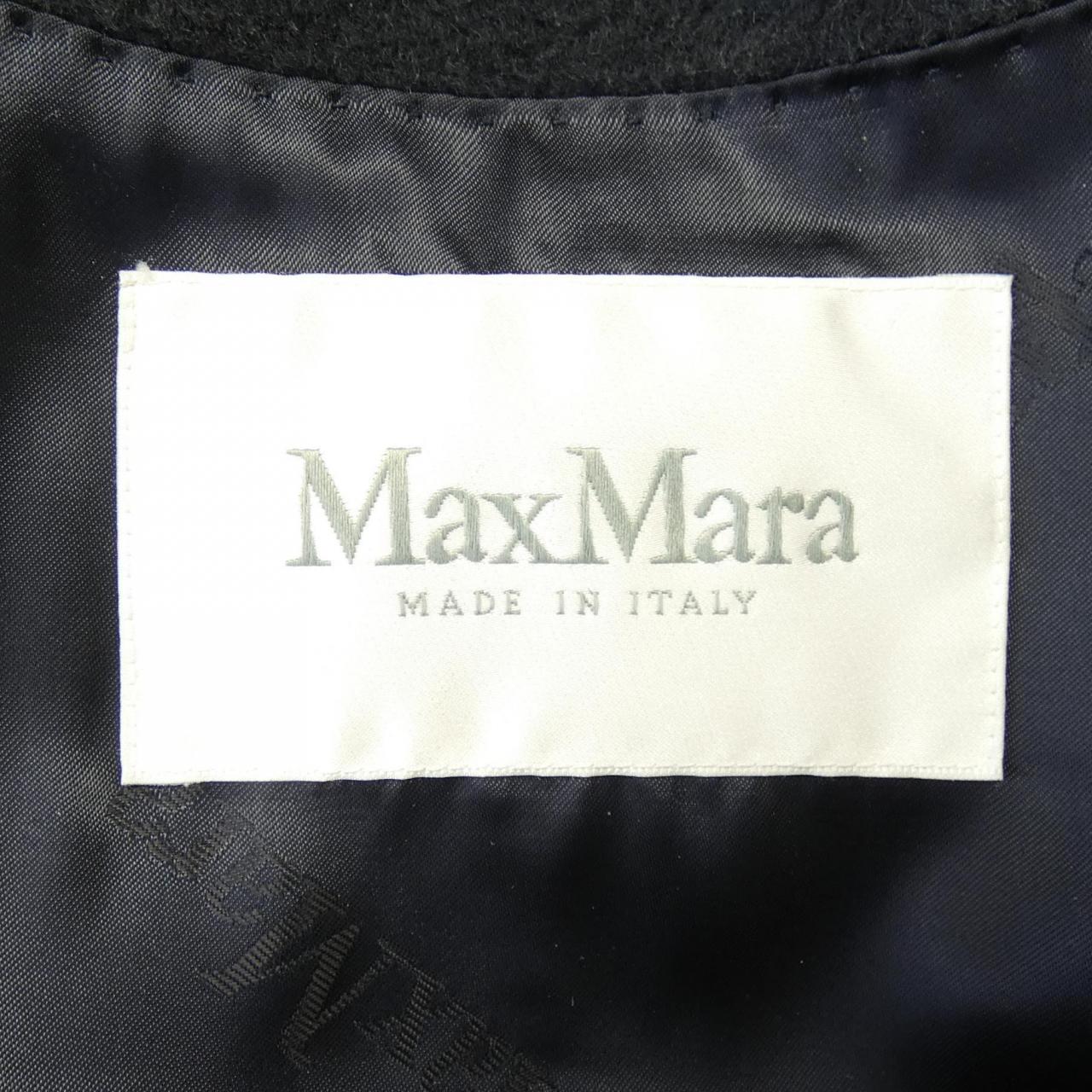 Max Mara Mara 10862963 外套