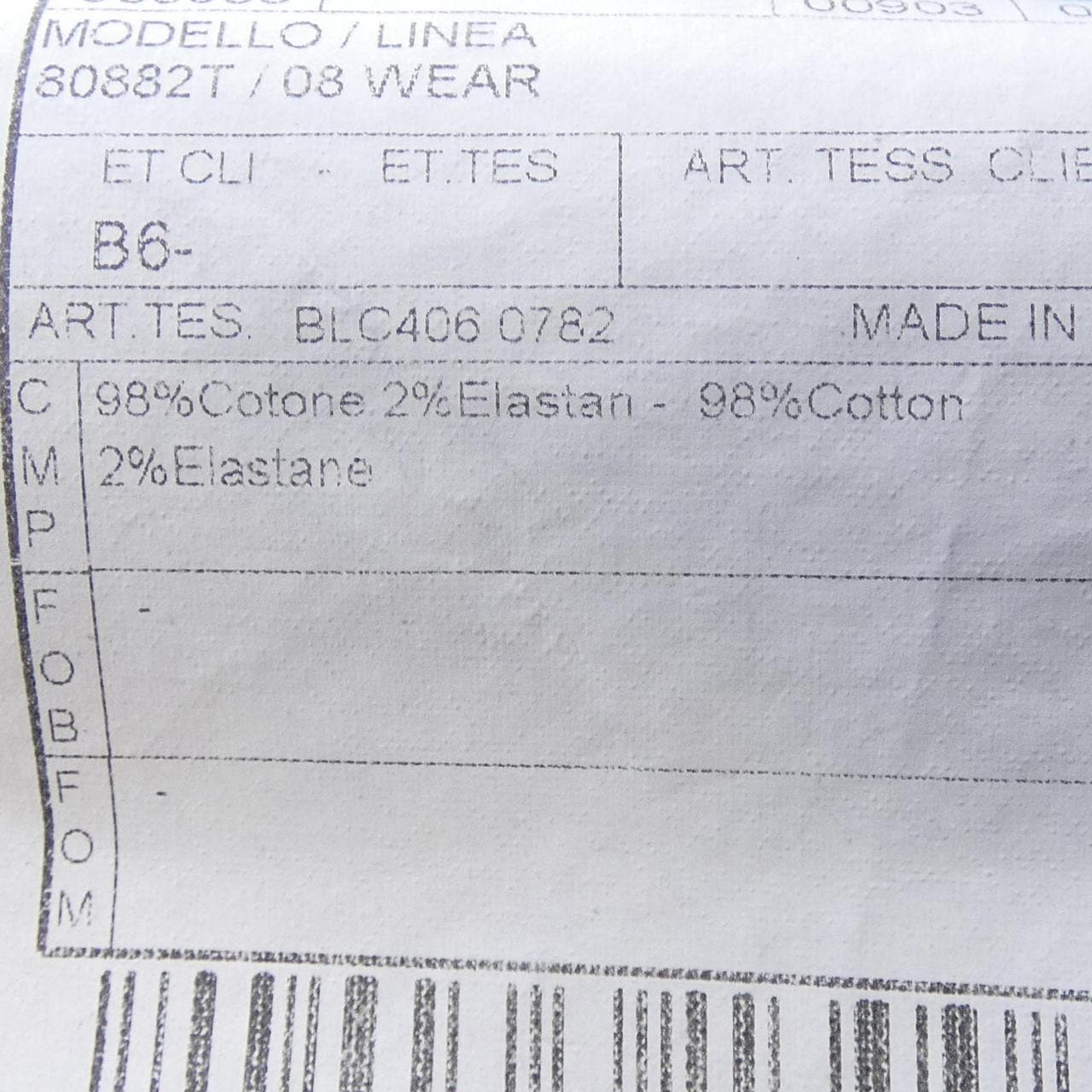 ボリオリ BOGLIOLI パンツ