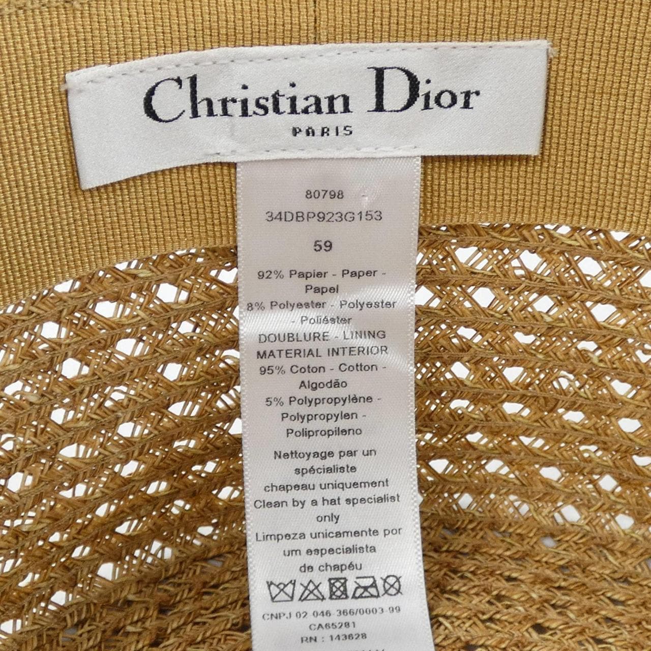 クリスチャンディオール CHRISTIAN DIOR ボブハット 34DBP923G153 D-BOBBY ハット