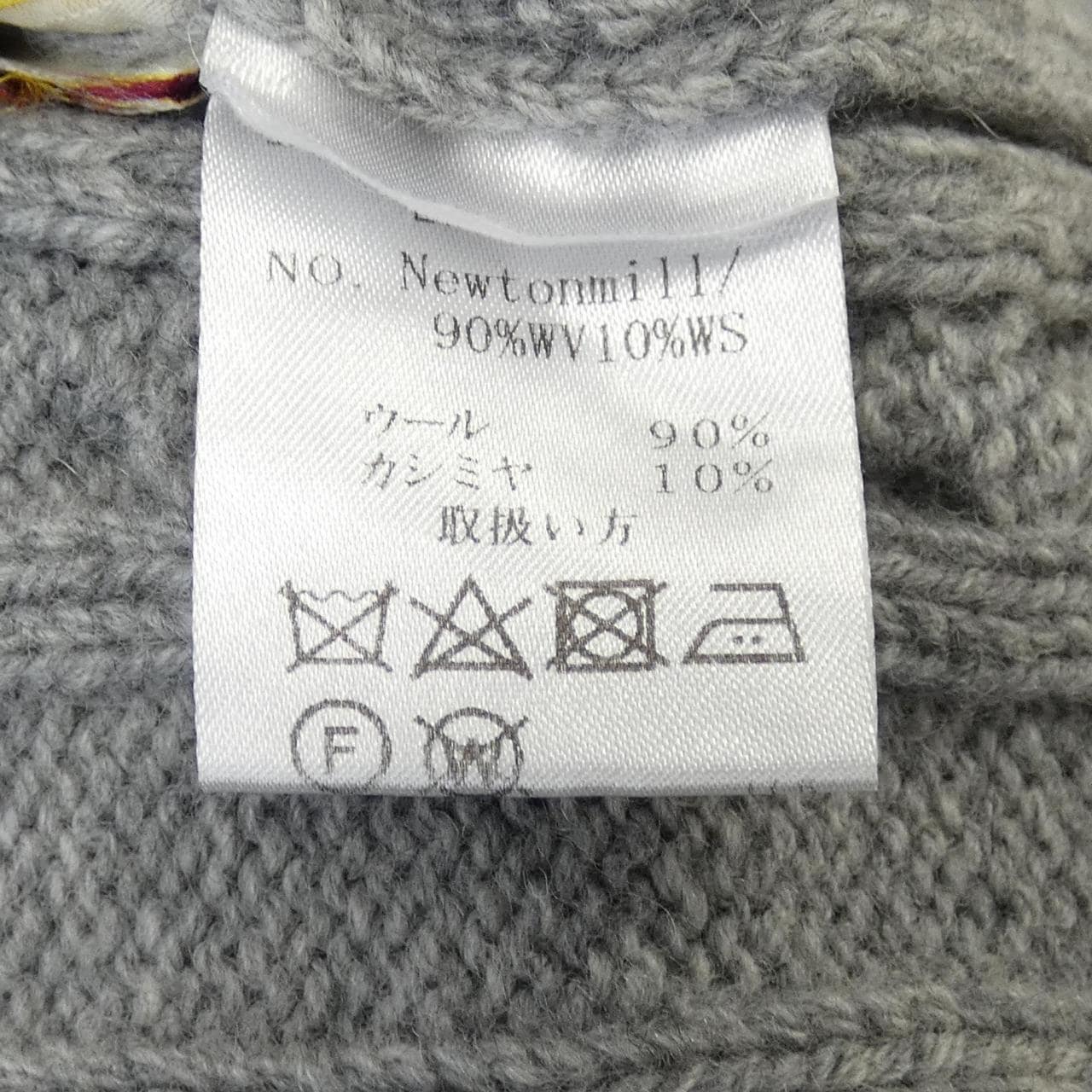 Mc George OF SCOTLAN ベスト