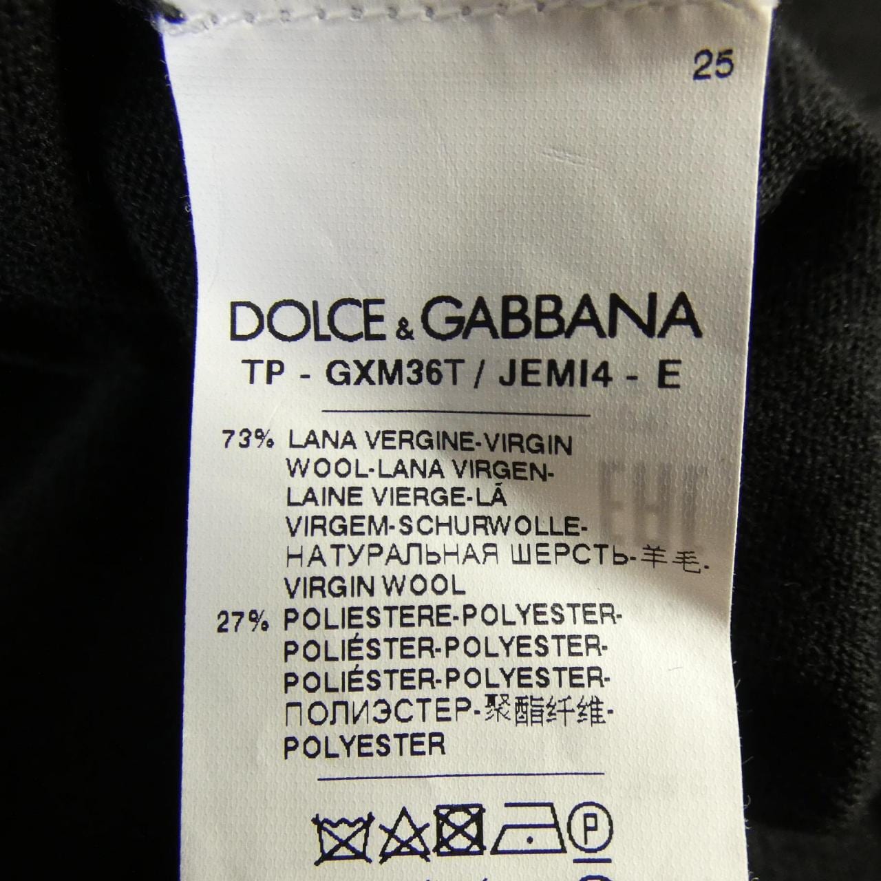ドルチェアンドガッバーナ DOLCE&GABBANA GXM36T/JEMI4 ニット