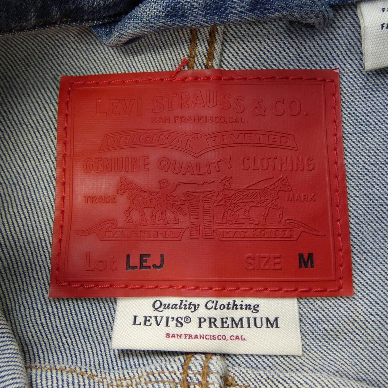 リーバイス LEVI'S PC9-67778-0003 デニムジャケット