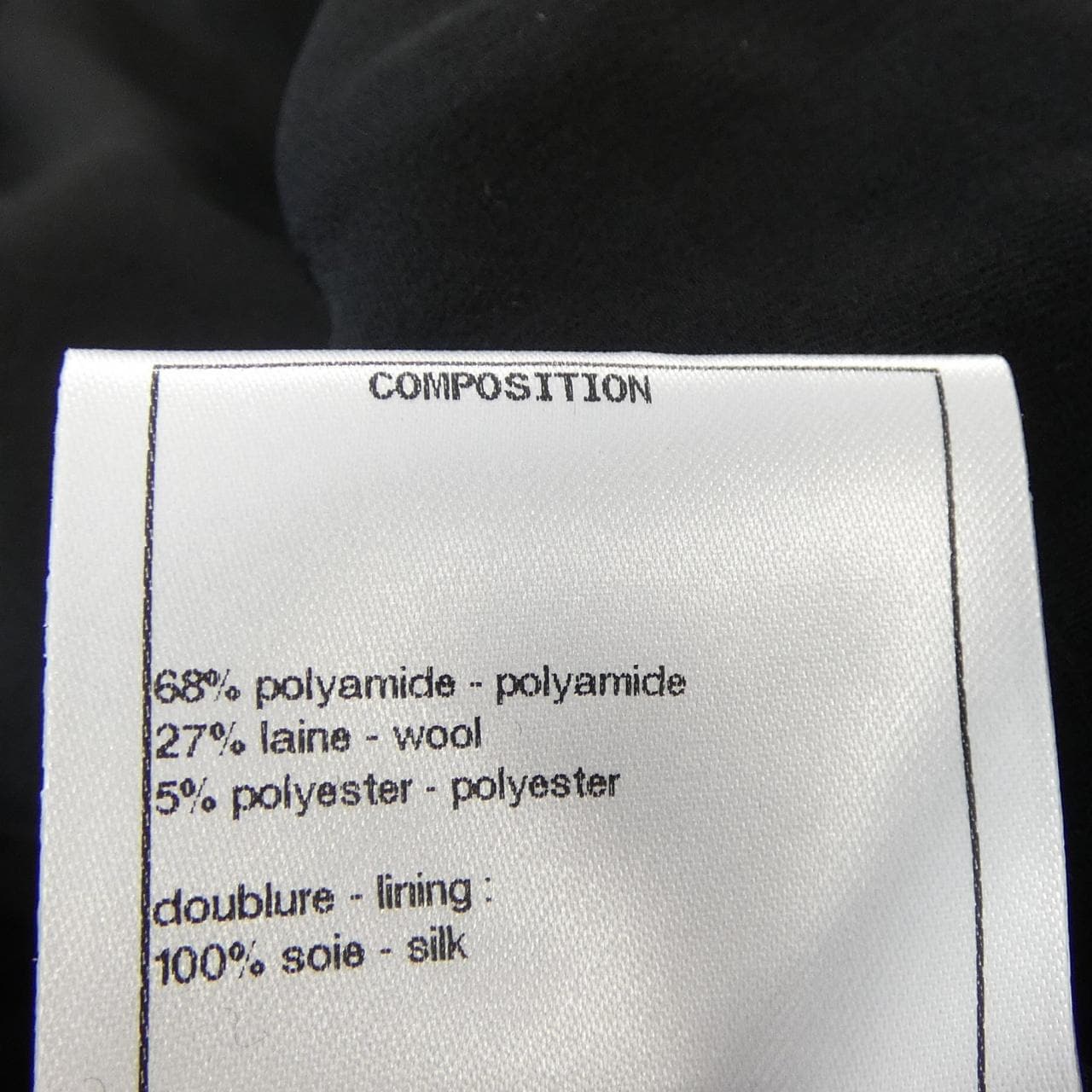 シャネル CHANEL P72424V63730 ジャケット