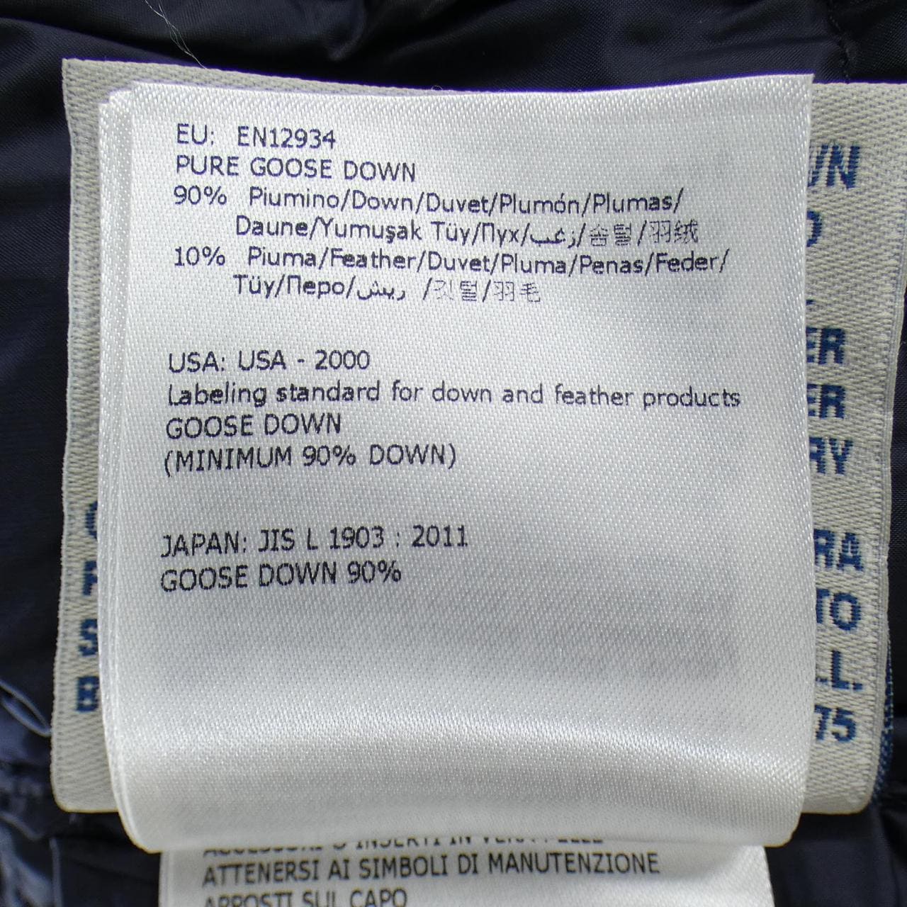 モンクレール MONCLER TORPILLE ダウンコート