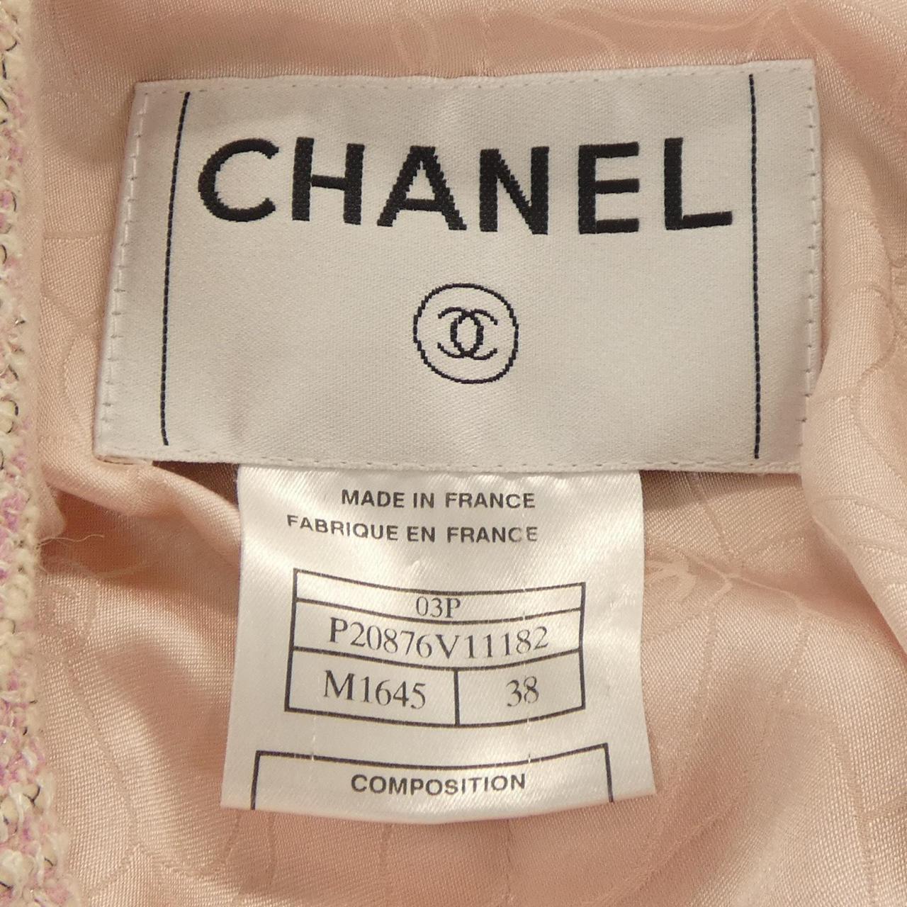 【ヴィンテージ】シャネル CHANEL P20876V11182 03P ジャケット