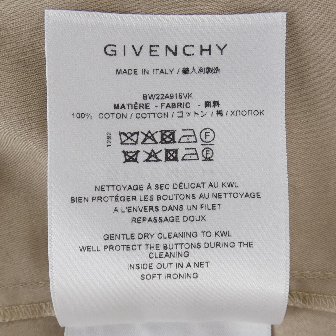 ジバンシー GIVENCHY BW22A915VK ワンピース