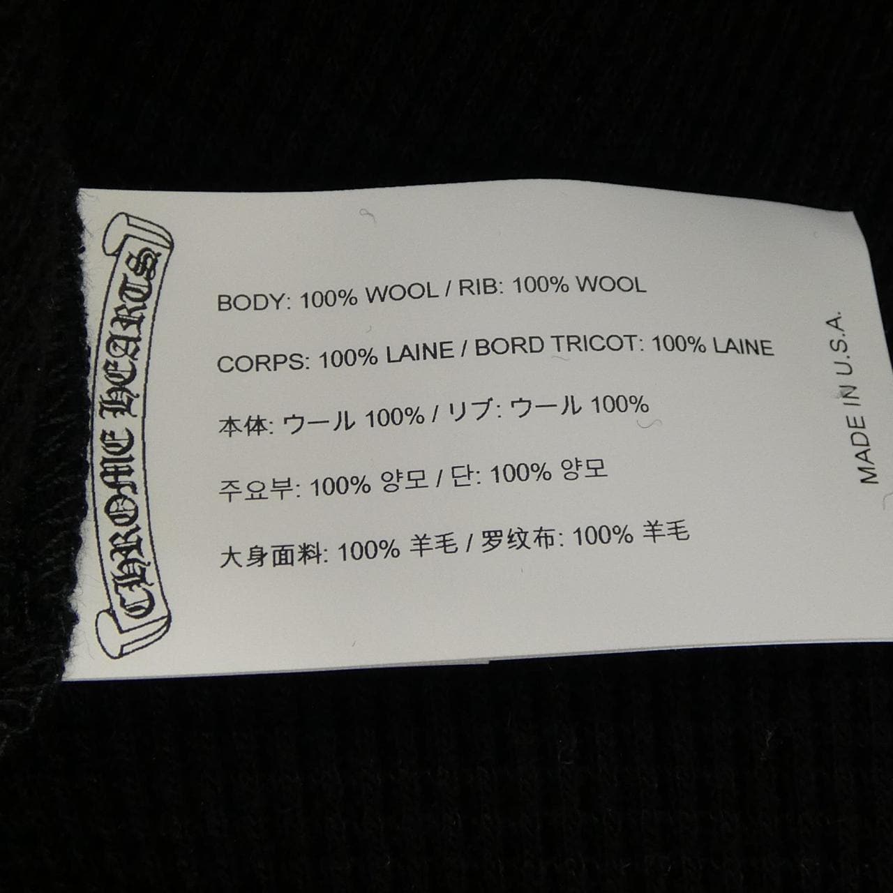 クロムハーツ CHROME HEARTS CHロゴ Tシャツ