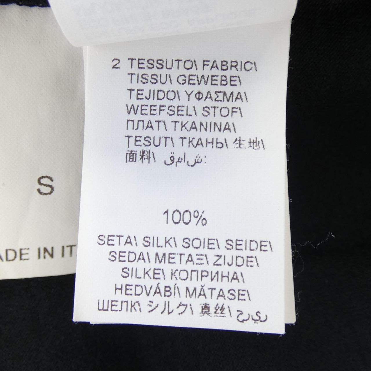 ブルネロクチネリ BRUNELLO CUCINELLI トップス