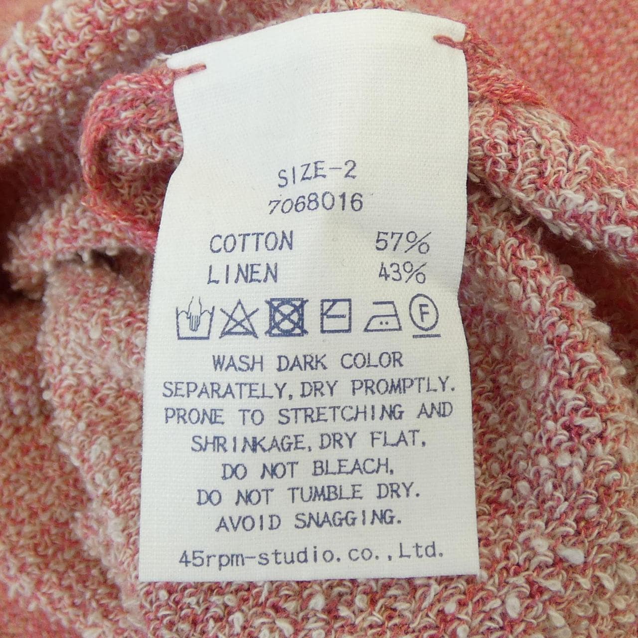 フォーティーファイブアールピーエム 45 RPM トップス