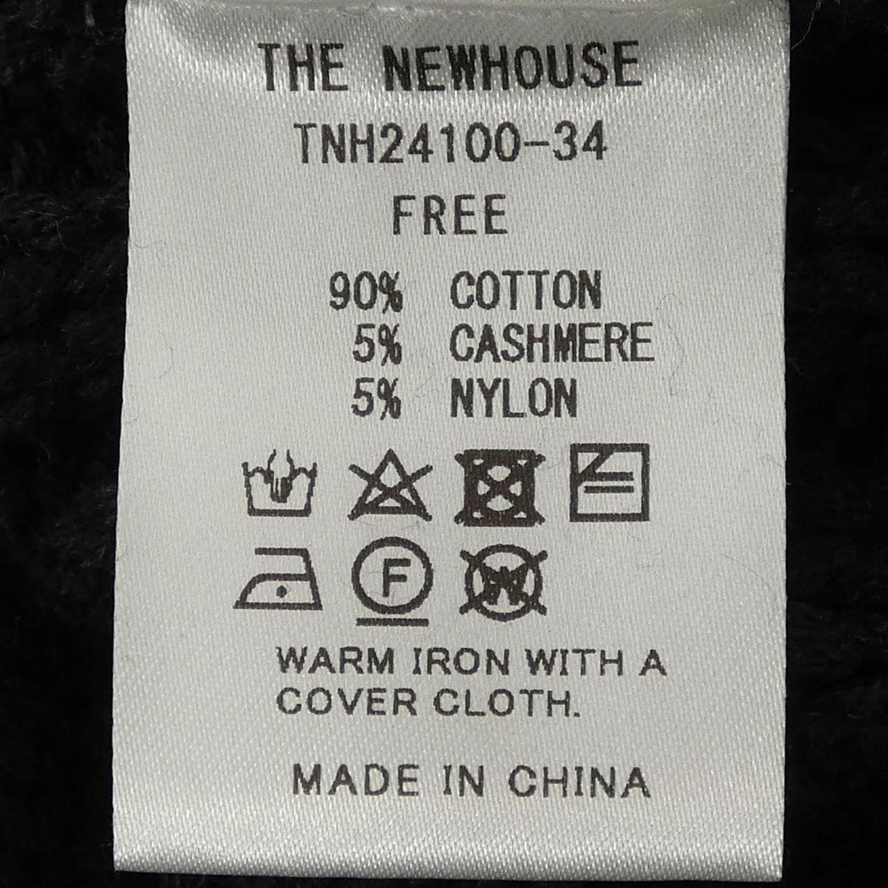 ザニューハウス THE NEWHOUSE ベスト