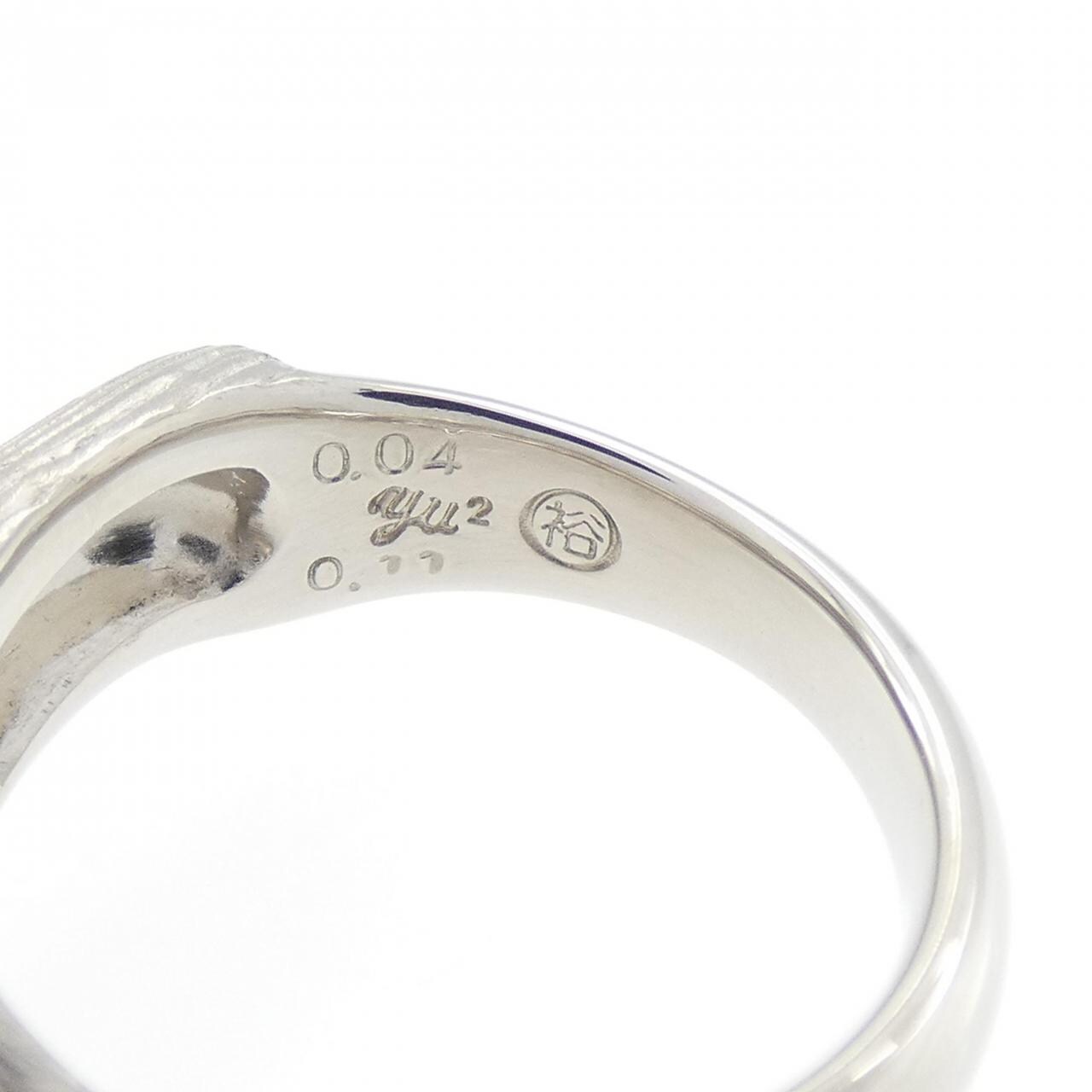 ヤマサキユミコ トルマリン リング 0.04CT