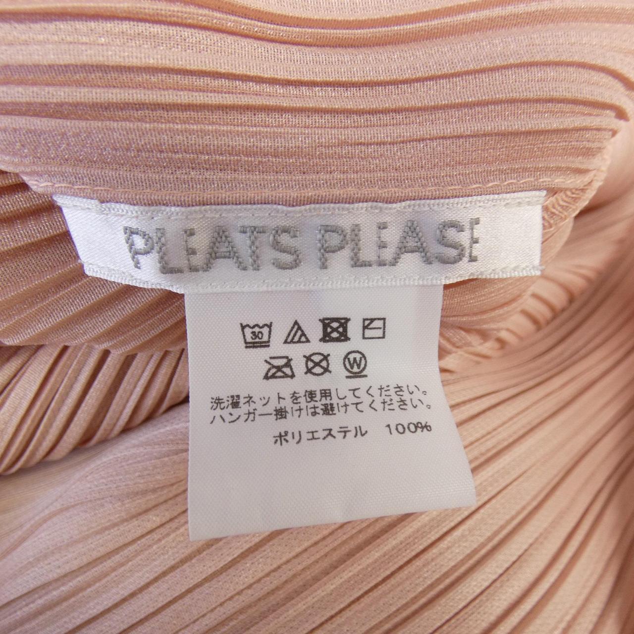 プリーツプリーズ PLEATS PLEASE PP01-JH565 カットワンピース