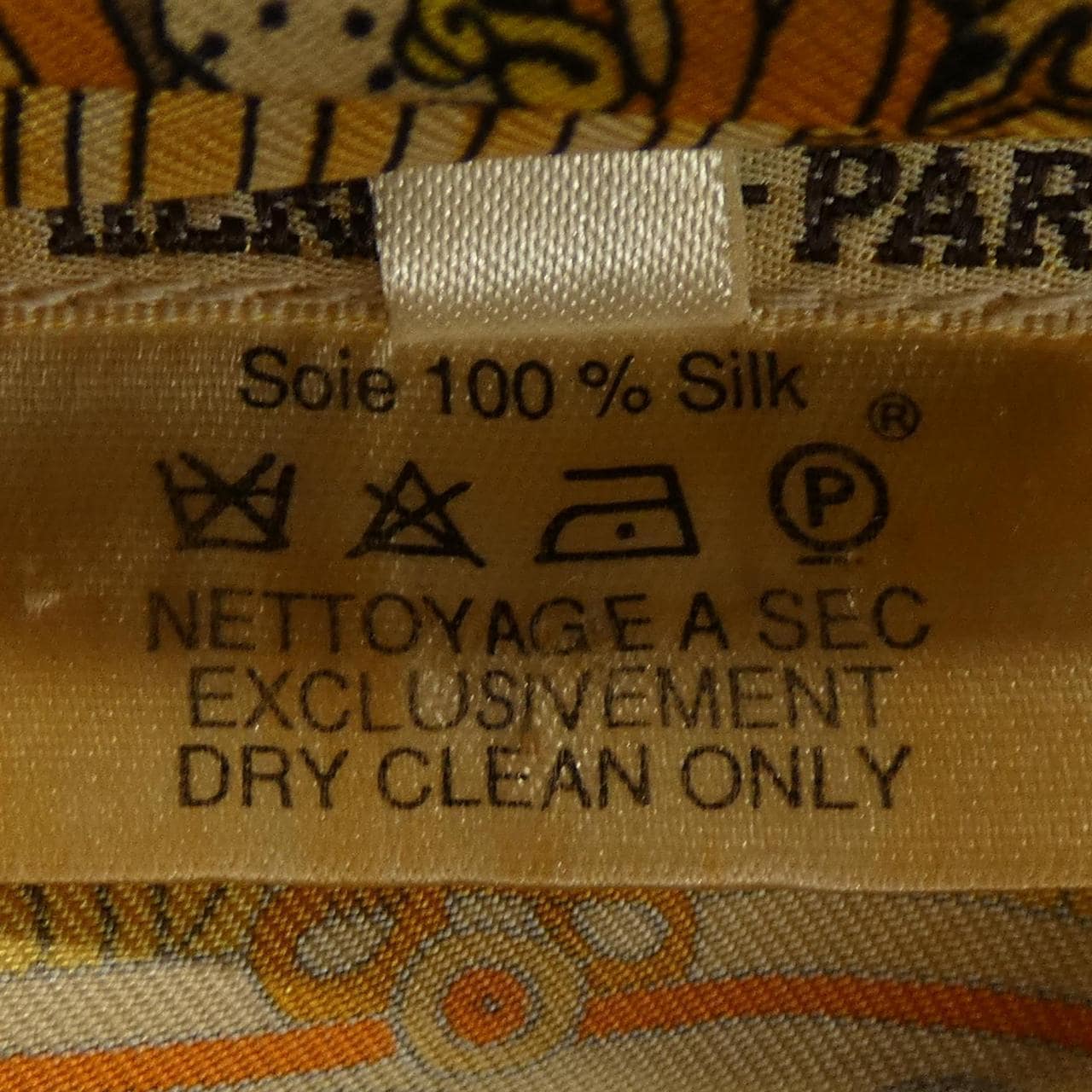 【ヴィンテージ】エルメス HERMES ASTRES ET SOLEILS ツイルレーヌ. シャツ