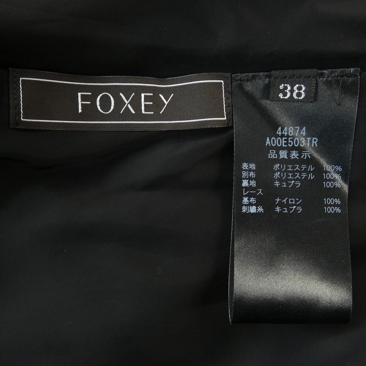 フォクシー FOXEY CREMA 44874 ワンピース