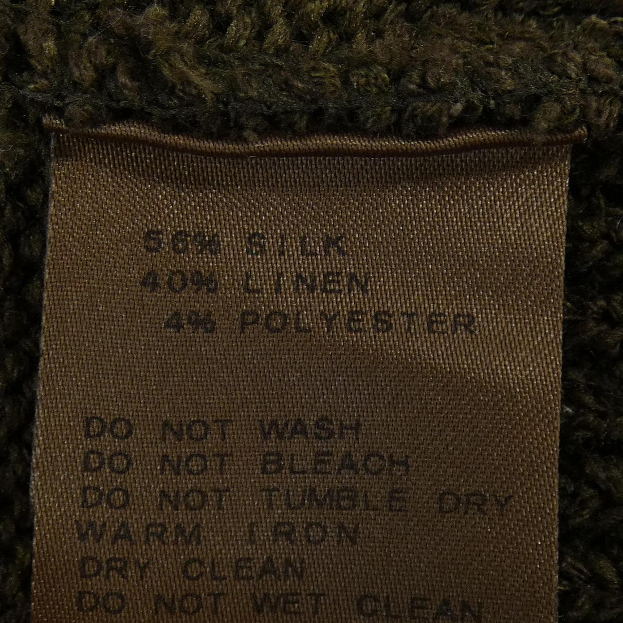 ドゥーズィエムクラス DEUXIEME CLASSE ニット