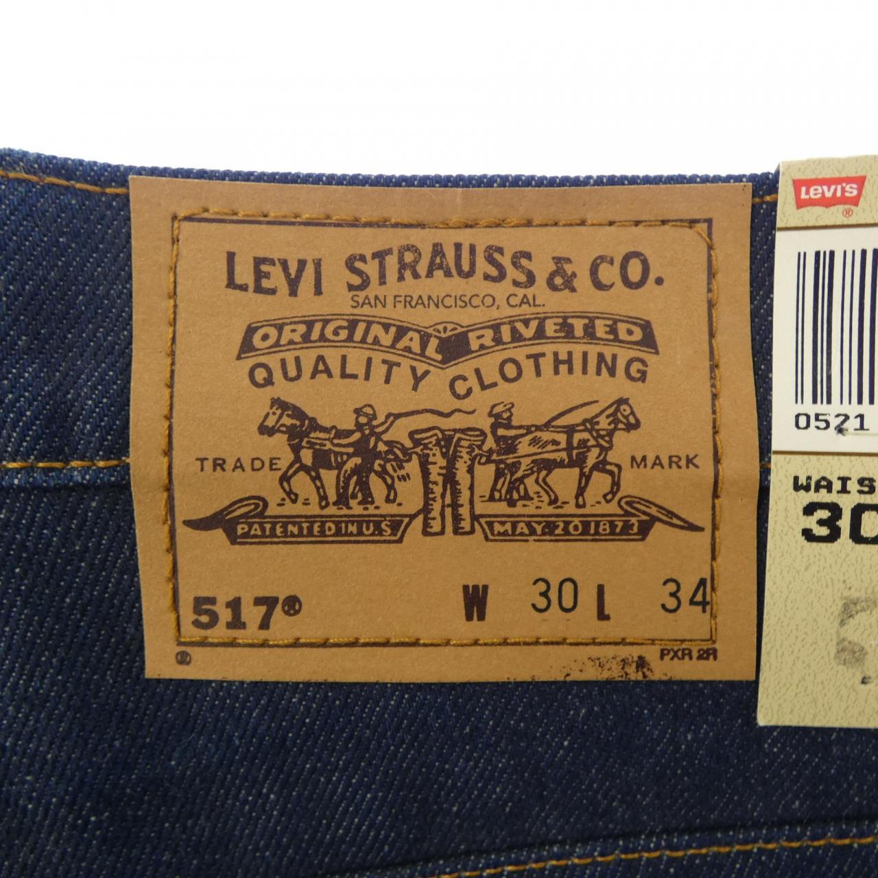リーバイス LEVI'S 517-0217 ジーンズ