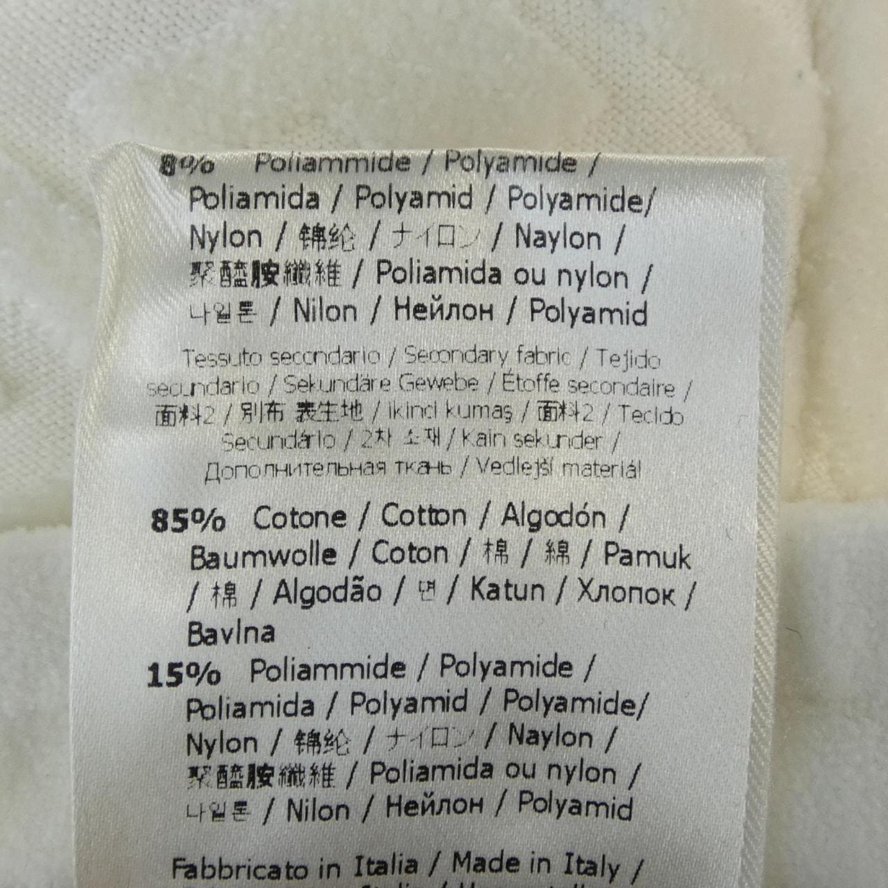 フェンディ FENDI F80496 AKDO パンツ