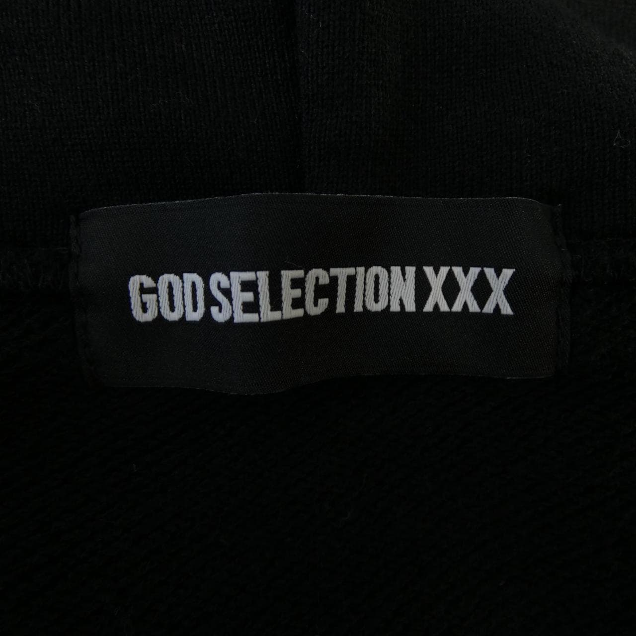 ゴットセレクショントリプルエックス GOD SELECTION XXX BE MY GUEST パーカー