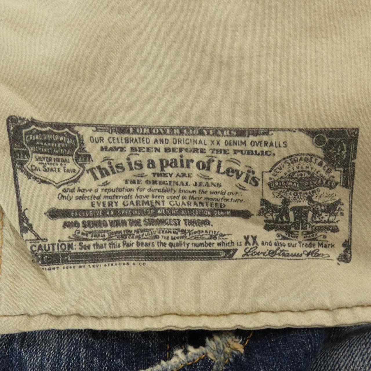 リーバイス LEVI'S 501 ジーンズ