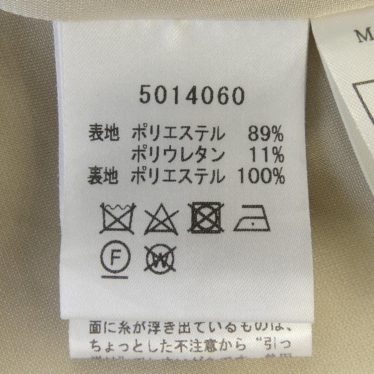 ルネ RENE 5014060 スカート