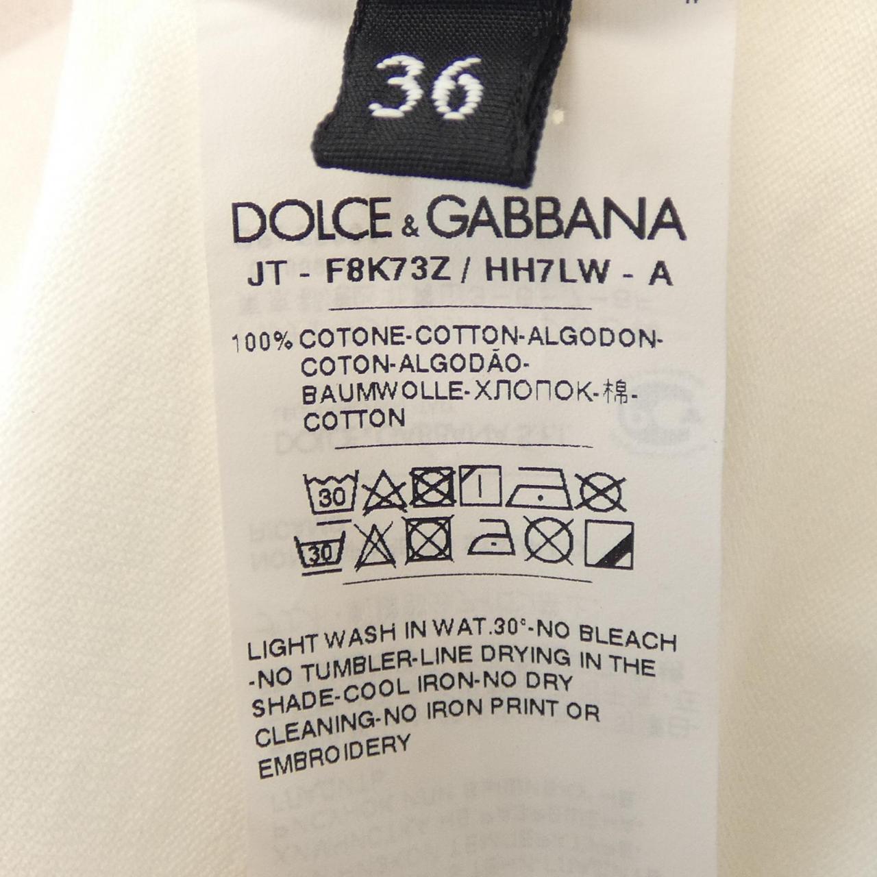 コメ兵｜ドルチェアンドガッバーナ DOLCE&GABBANA タンクトップ