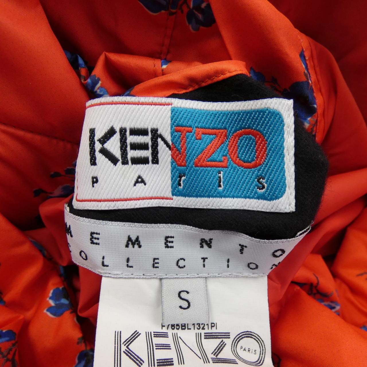 ケンゾー KENZO ダウンジャケット