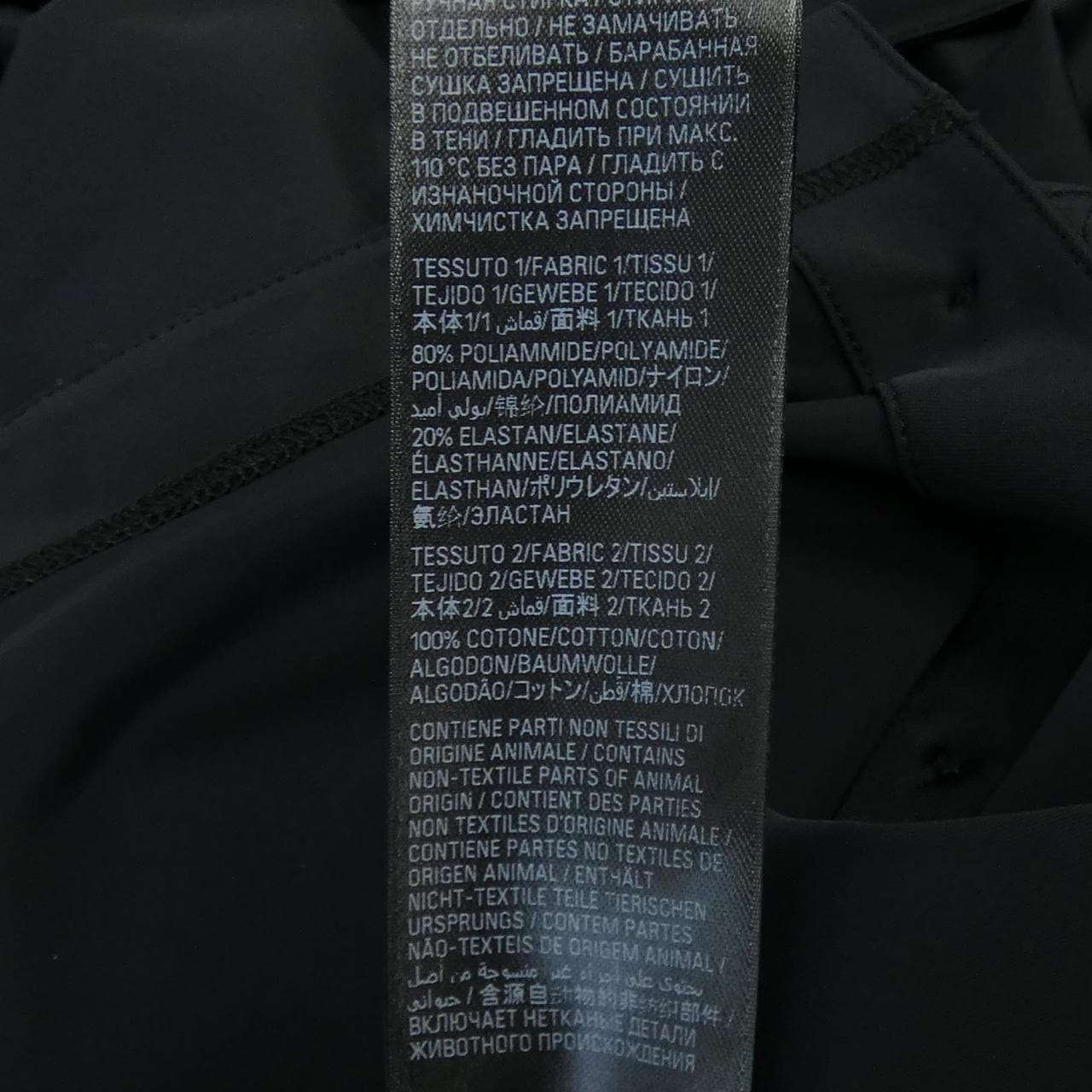 バレンシアガ BALENCIAGA シャツ