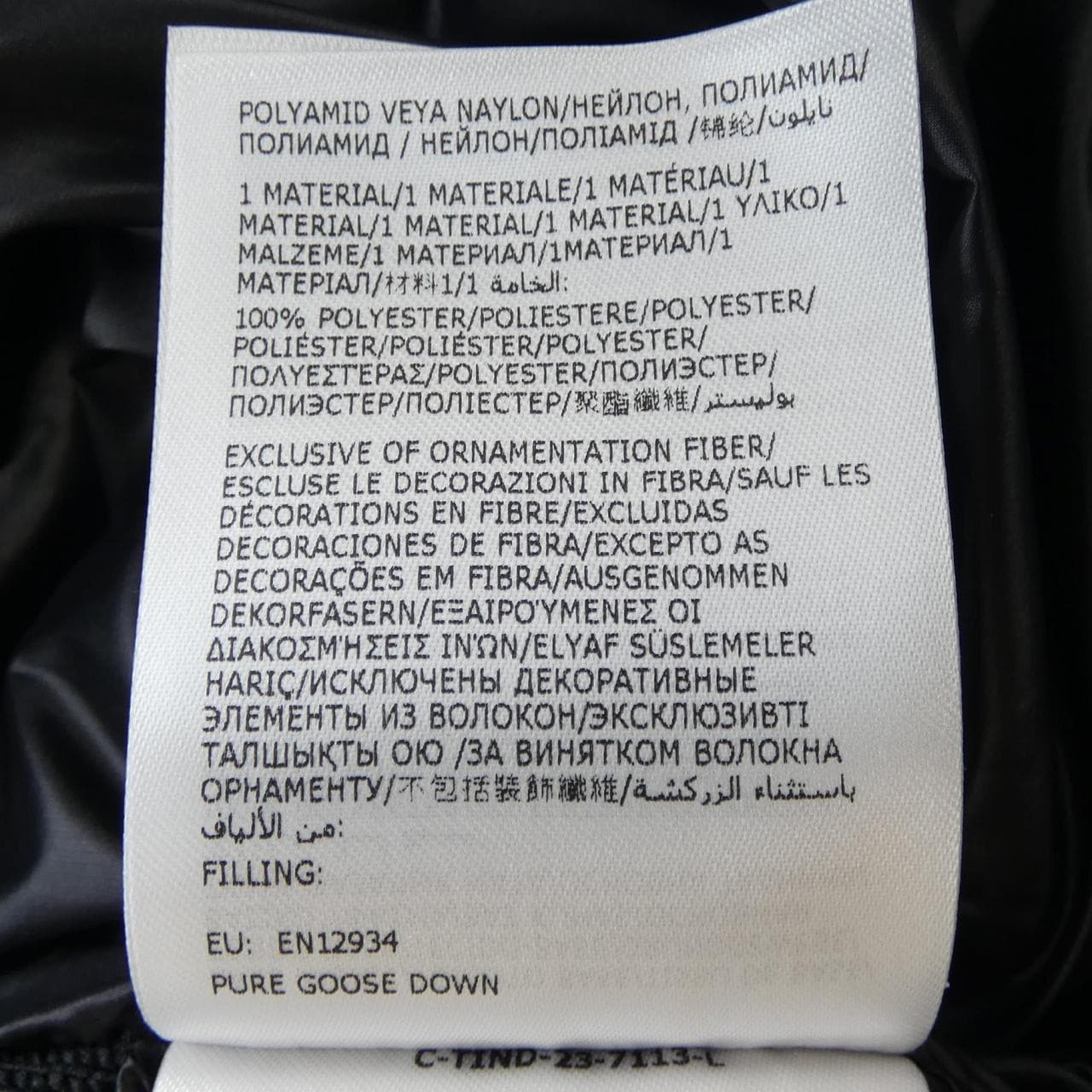 MONCLER MONCLER Down Jacket