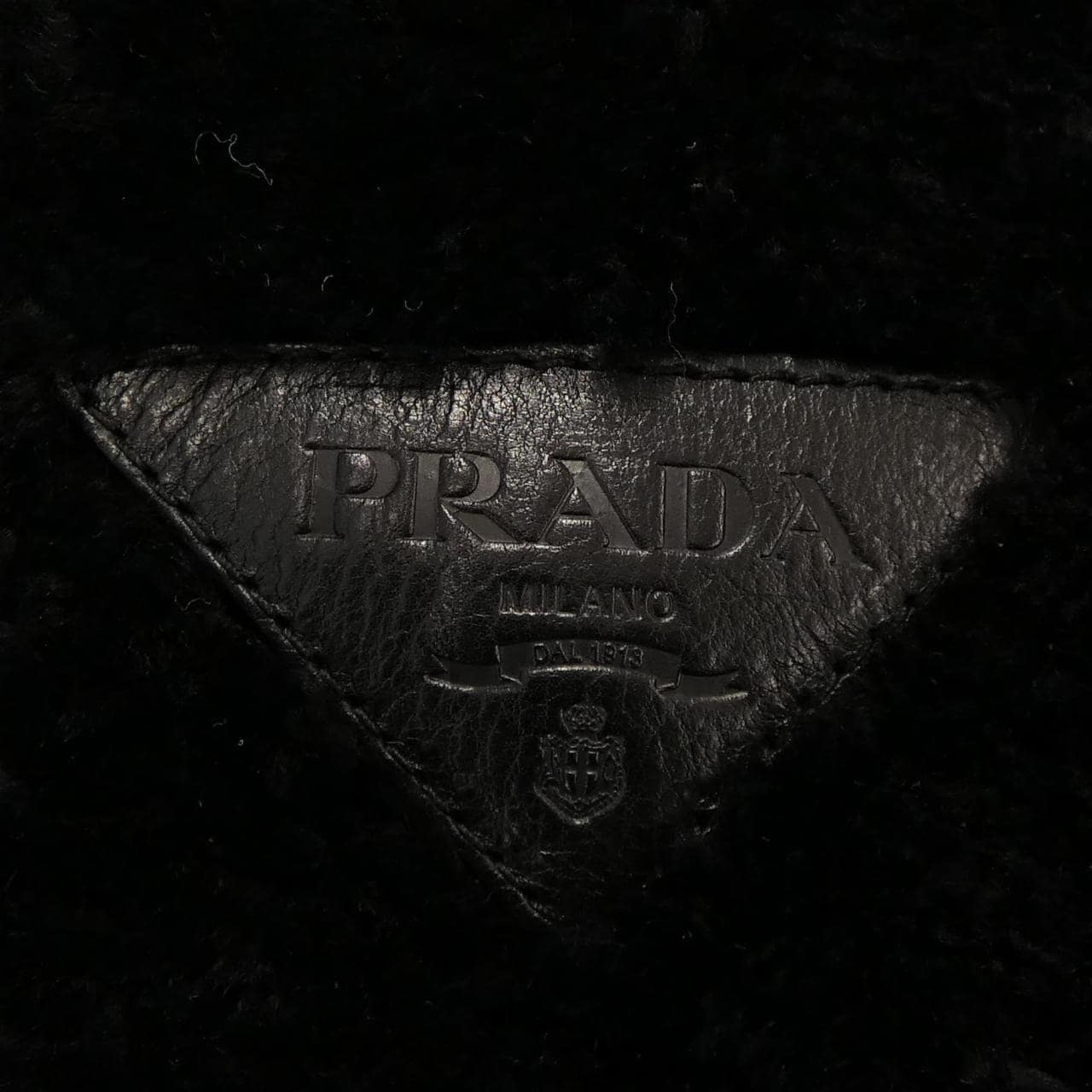 Prada PRADA背心