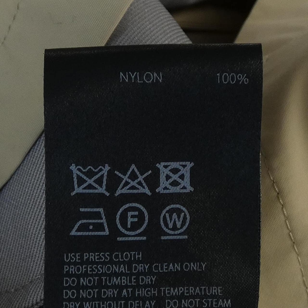 アディアム ADEAM 44112 コート